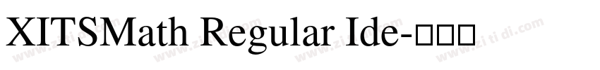 XITSMath Regular Ide字体转换